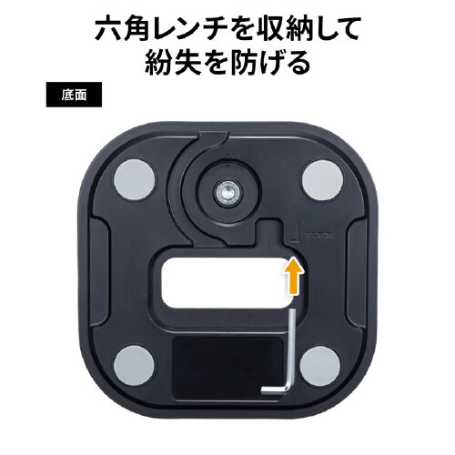 モバイルモニター用アームスタンド(高さ調節タイプ)