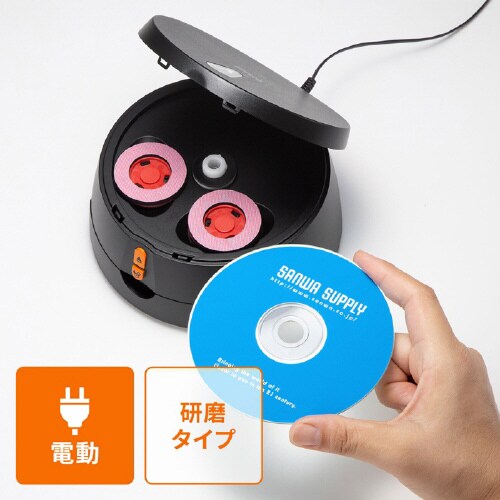 ディスク自動修復機(研磨タイプ)