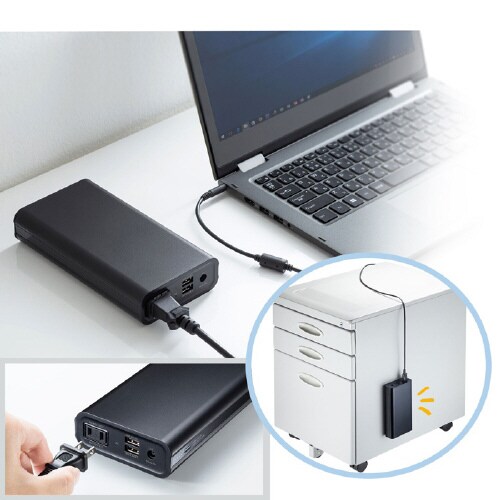 モバイルバッテリー(AC・USB出力対応)