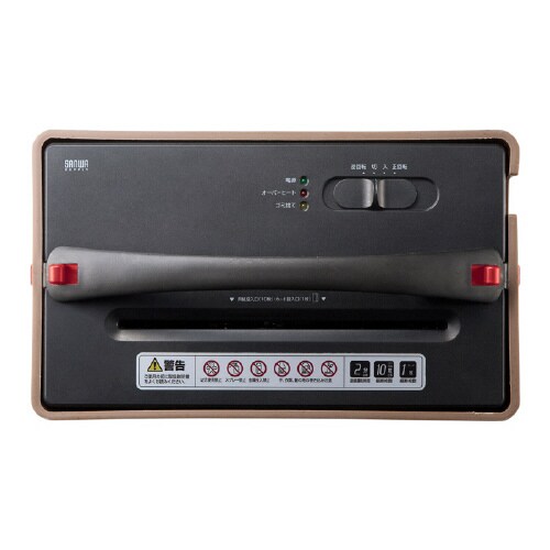 クロスカットシュレッダー(細断くず圧縮タイプ)