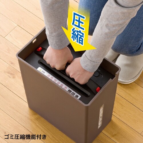 クロスカットシュレッダー(細断くず圧縮タイプ)