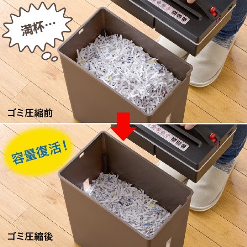 クロスカットシュレッダー(細断くず圧縮タイプ)