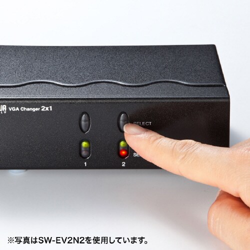 ディスプレイ切替器(DVI24pin用)・2回路