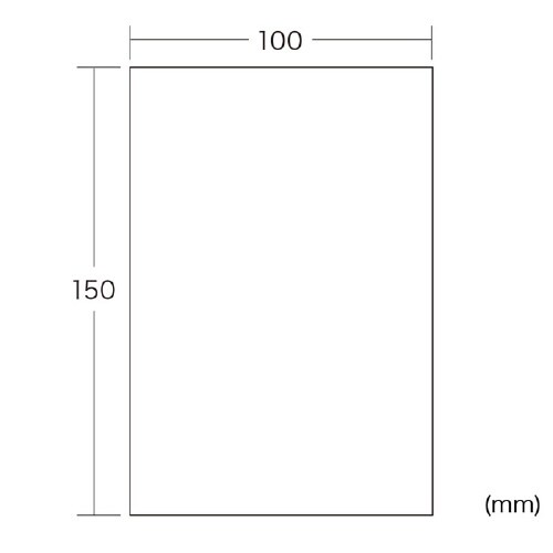 セキュリティシール(ノーカット)