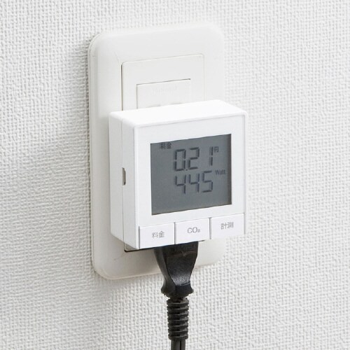 ワットモニターUSB