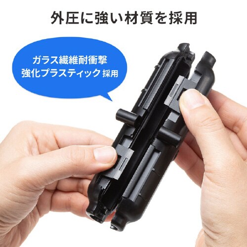 耐水型LANケーブル中継ケース