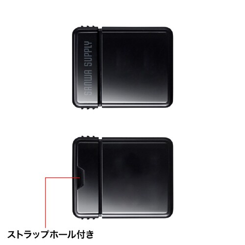 超小型USB2.0 メモリ