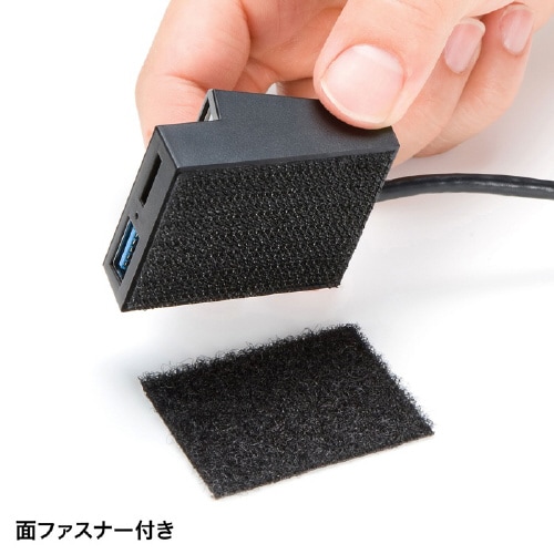 USB3.2Gen1+USB2.0コンボハブ