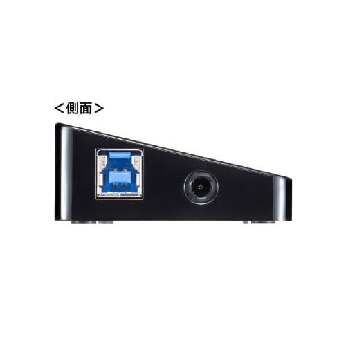 USB3.2Gen1 7ポートハブ