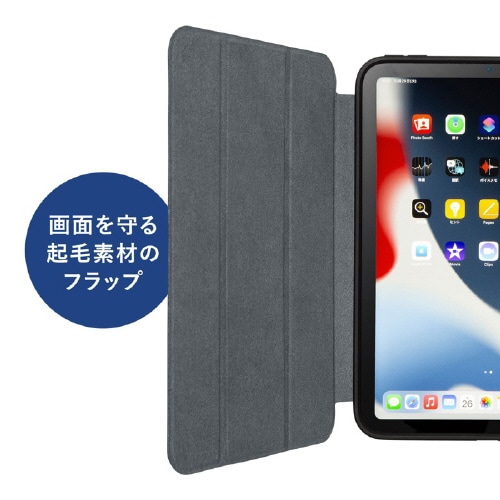 iPad mini 2021ケース