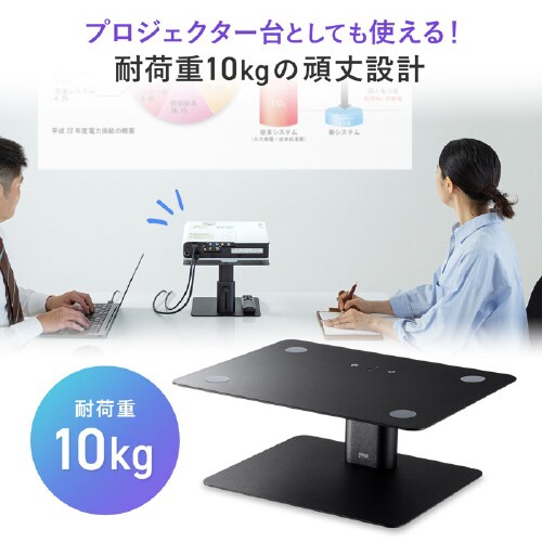 卓上スタンド(高さ調整・1本支柱タイプ)