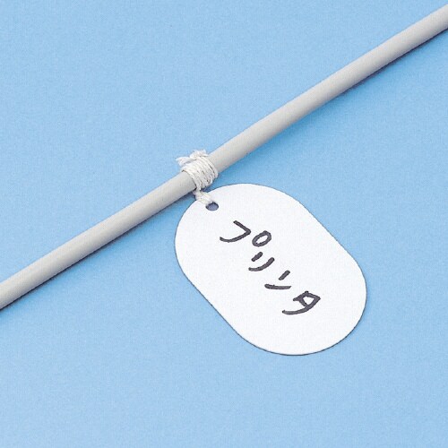 ファイバータグ