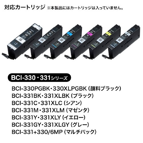詰め替えインク BCI−330/331シリーズ対応