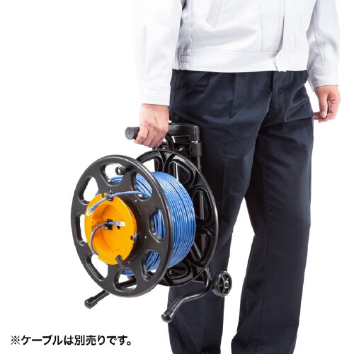 ケーブルリール(伸縮ハンドル、キャスター付き)