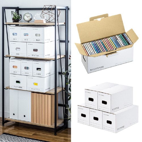 マルチ収納ボックスケース(CDプラケース用)