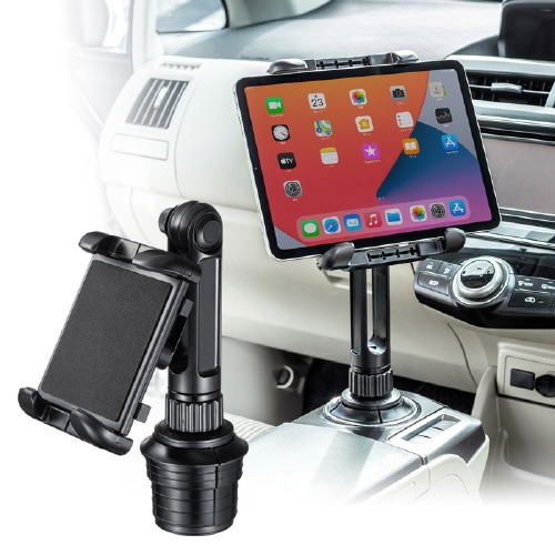 車載用タブレットホルダー(ドリンクホルダー固定式)
