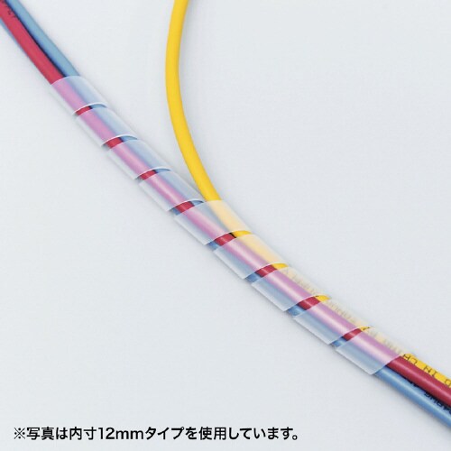 ケーブルタイ(スパイラル)