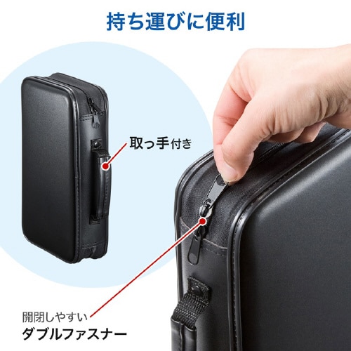 CDセミハードケース(96枚収納・ブラック)