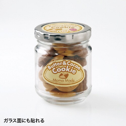 インクジェット用コットン布シール