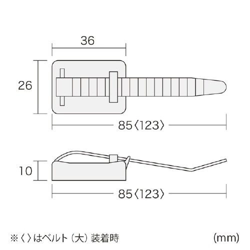 ケーブルタイ(マグネット)