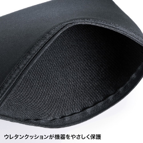 マルチクッションケース(ヘッドセット用)