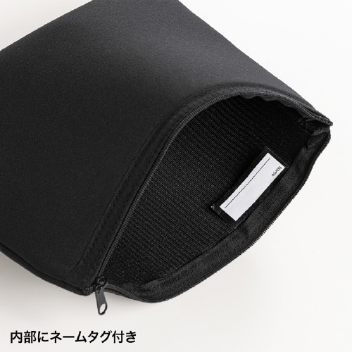 マルチクッションケース(ヘッドセット用)