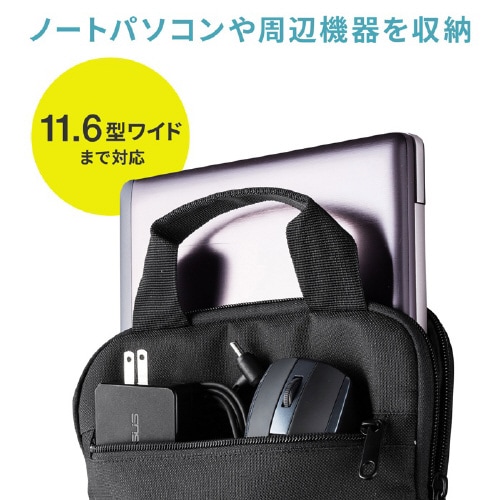 取っ手付きPCインナーケース(縦型)