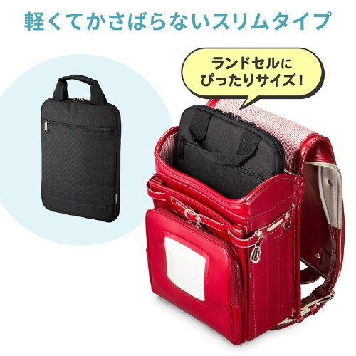 取っ手付きPCインナーケース(縦型)