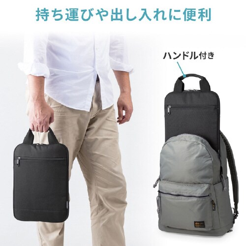 取っ手付きPCインナーケース(縦型)