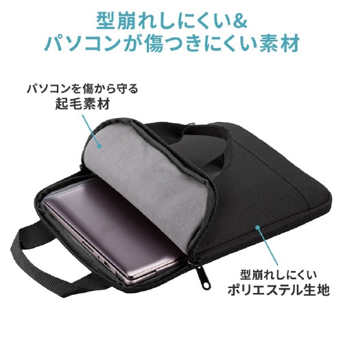 取っ手付きPCインナーケース(縦型)