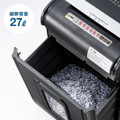 ペーパー&CDシュレッダー