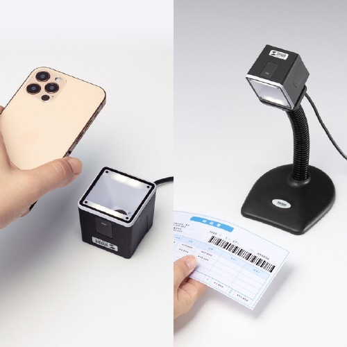 2次元バーコードリーダー(卓上タイプ)