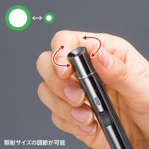 照射径可変グリーンレーザーポインター