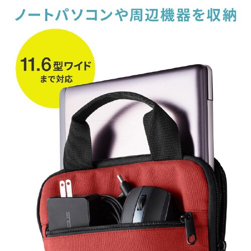 取っ手付きPCインナーケース(縦型)