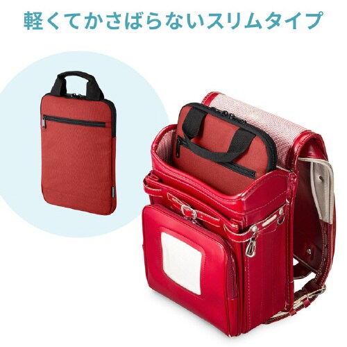 取っ手付きPCインナーケース(縦型)