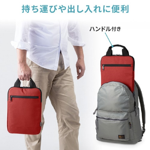 取っ手付きPCインナーケース(縦型)