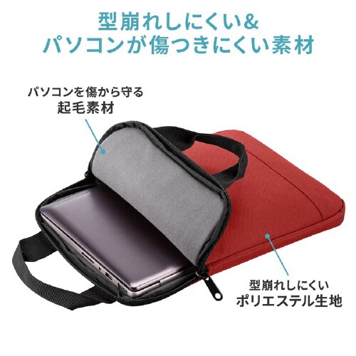 取っ手付きPCインナーケース(縦型)