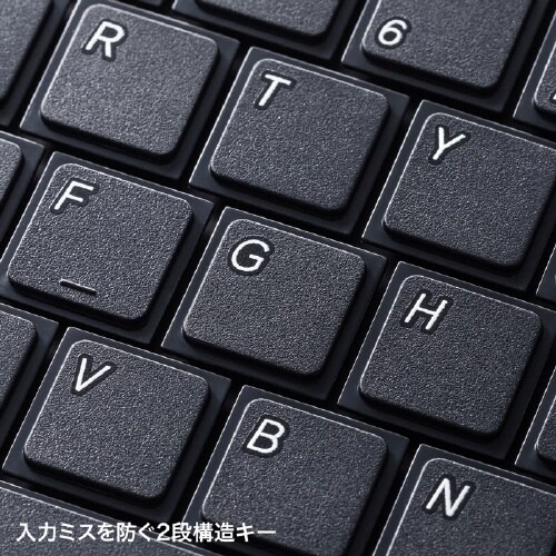 ワイヤレススリムキーボード
