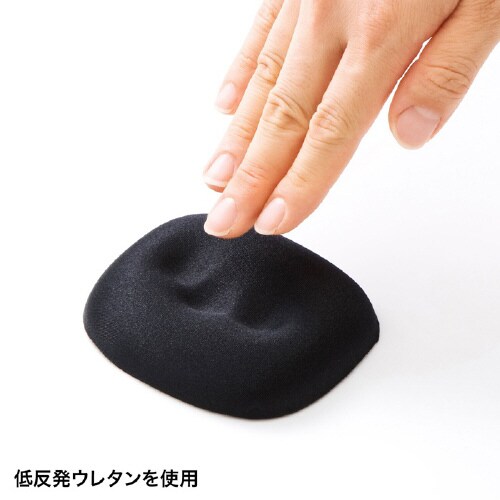 低反発リストレストミニ(ブラック)