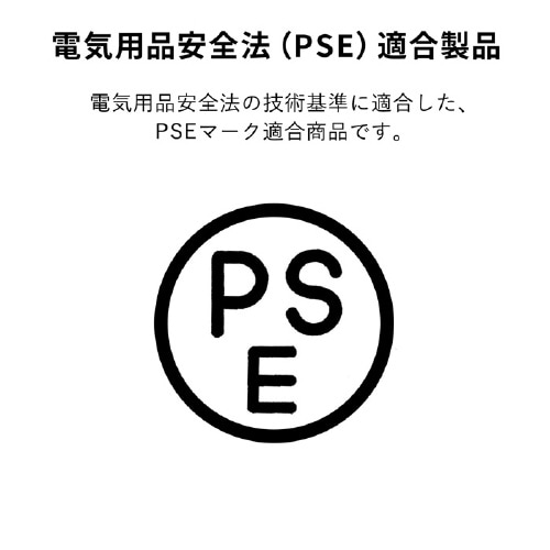 USB PD対応モバイルバッテリー(PD60W)