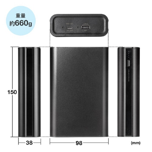 USB PD対応モバイルバッテリー(PD60W)