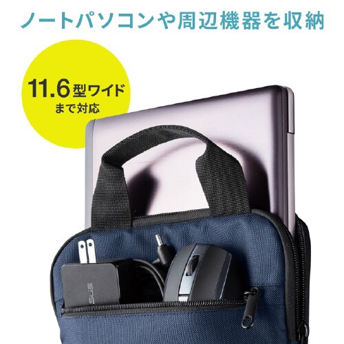 取っ手付きPCインナーケース(縦型)