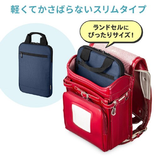 取っ手付きPCインナーケース(縦型)