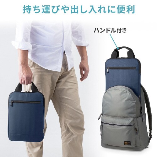 取っ手付きPCインナーケース(縦型)