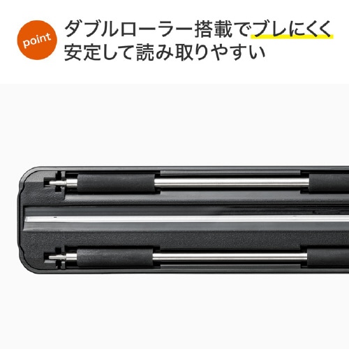 ポータブルハンディスキャナ