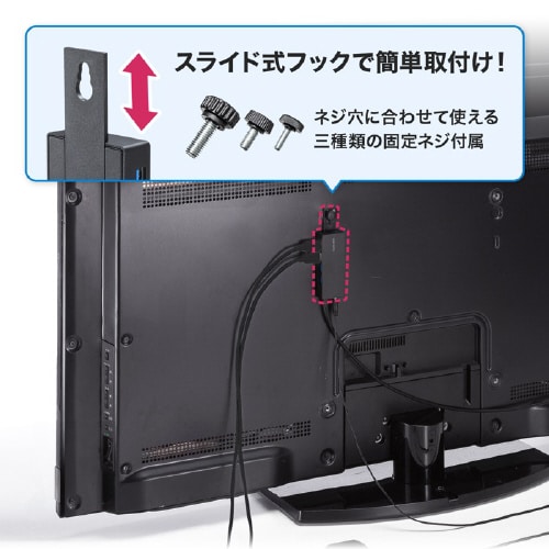 HDD接続対応 USB3.2 4ポートハブ