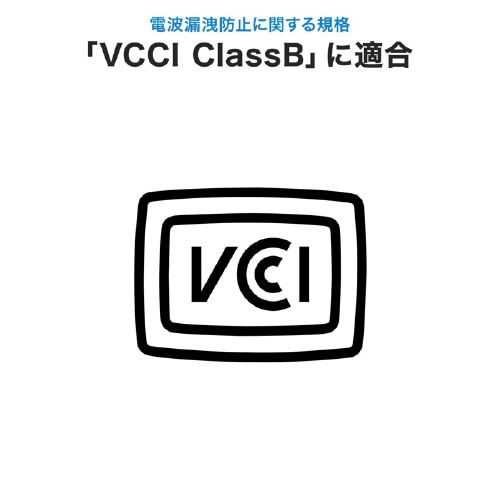 HDD接続対応 USB3.2 4ポートハブ