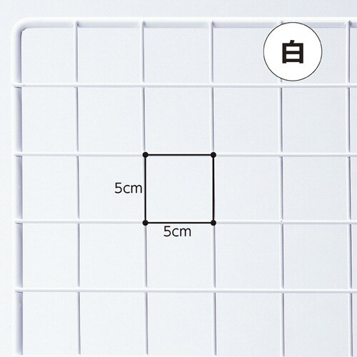 ネット 白 120×30cm