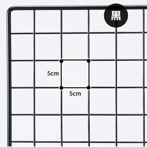 ネット 黒 120×60cm