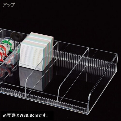 小物ボックス W59.8cm 1段 D30cm